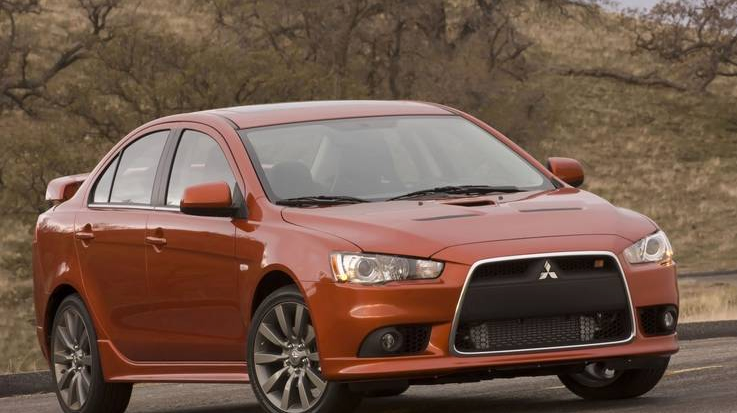 Interior, Trunk, & License Plate Kit Mitsubishi Lancer